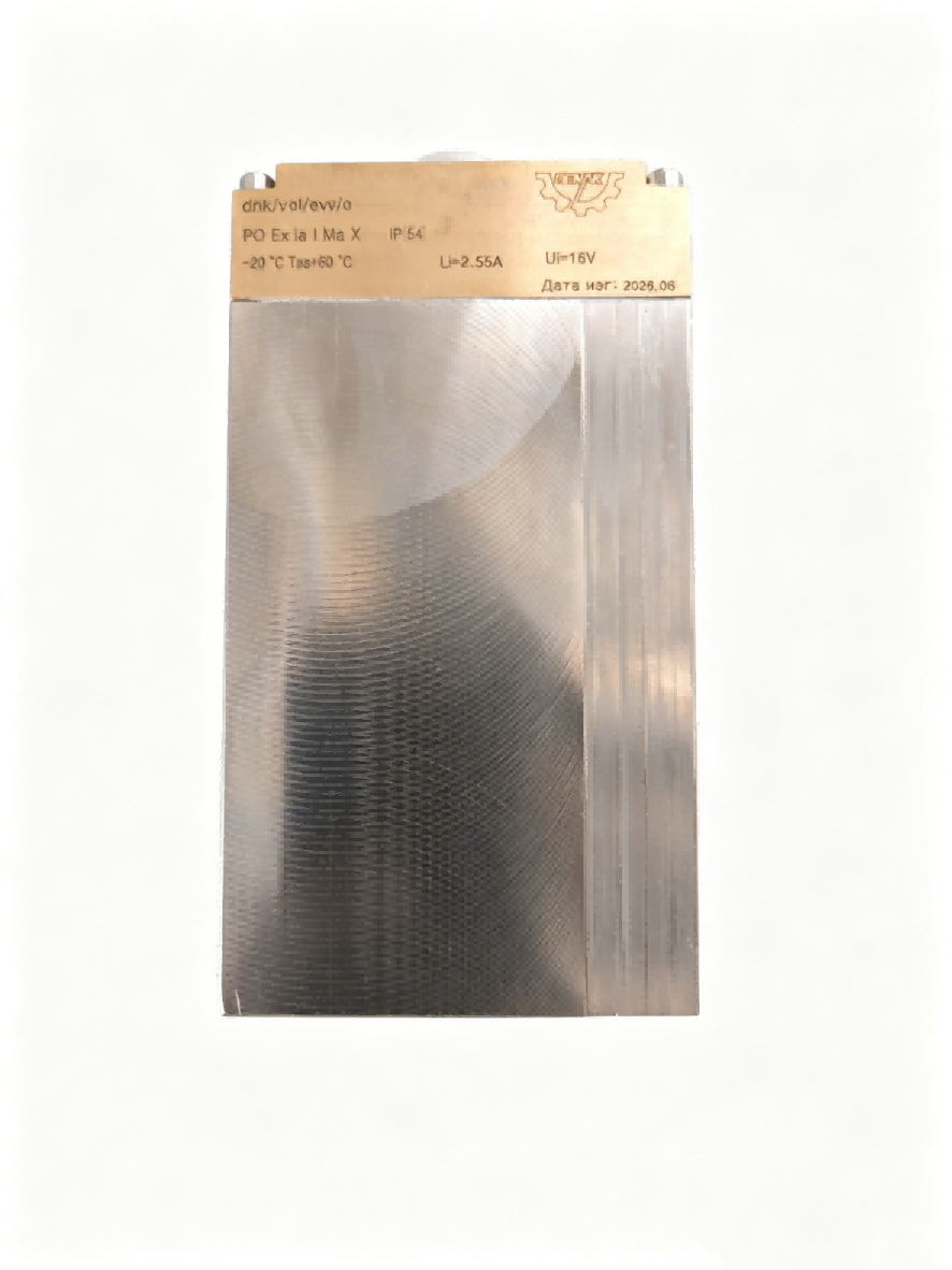 Electromagnetic valve