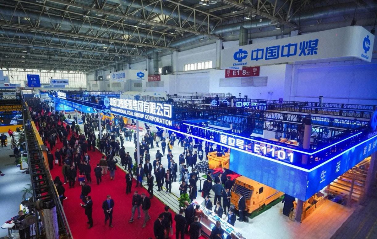 The 21st China International Coal Mining Technology and Equipment Exhibition was successfully held Setting a new course for the industry's smart and green transformation