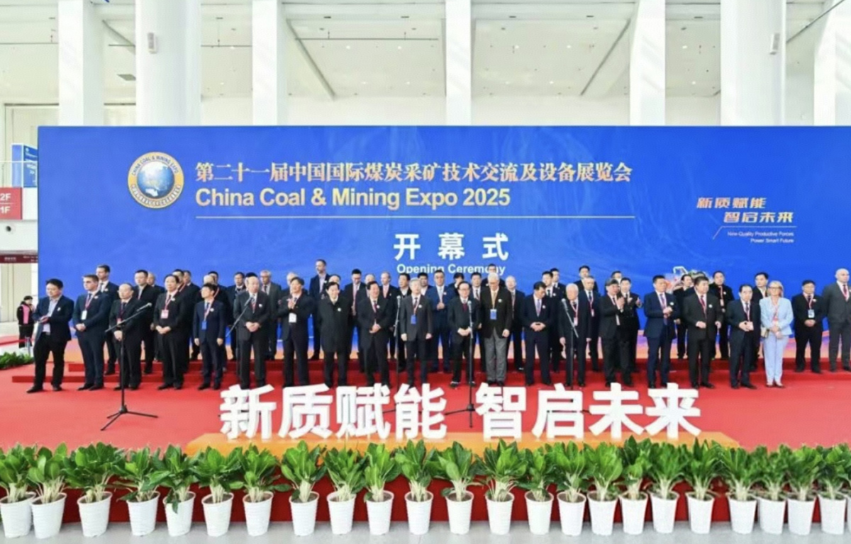 The 21st China International Coal Mining Technology and Equipment Exhibition was successfully held. Charting a new course for intelligent and green transformation of the industry.