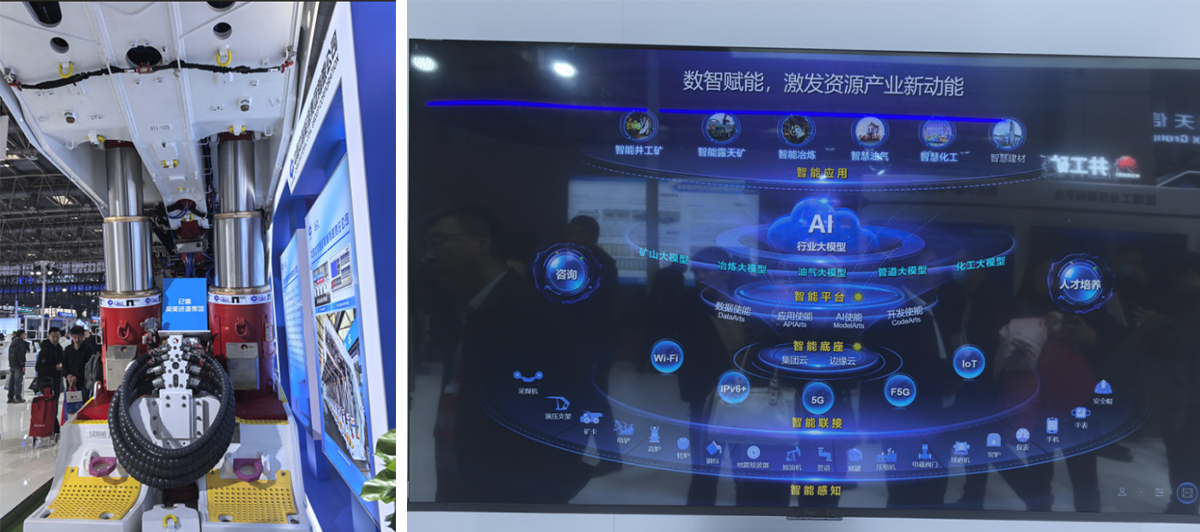 The 21st China International Coal Mining Technology and Equipment Exhibition was successfully held Setting a new course for the industry's smart and green transformation